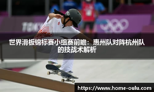 欧陆娱乐平台