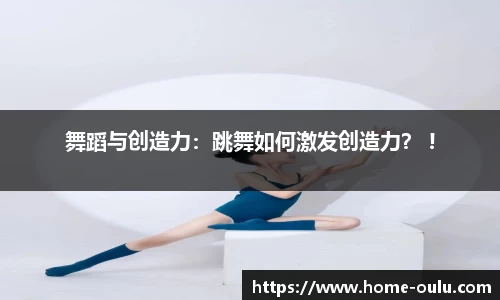 欧陆娱乐官方网站