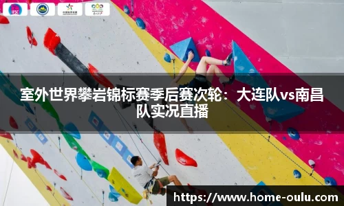欧陆娱乐官方网站