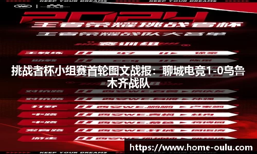 欧陆娱乐官方网站
