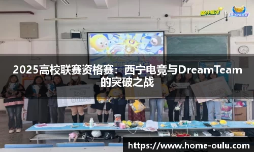 欧陆娱乐