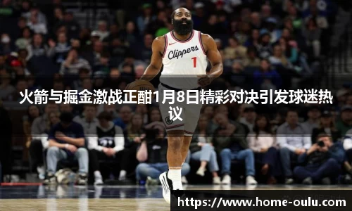 欧陆娱乐官方网站