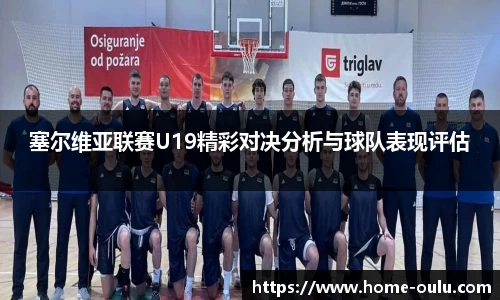 欧陆娱乐官网
